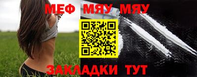 твердый Кулебаки