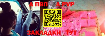 твердый Кулебаки
