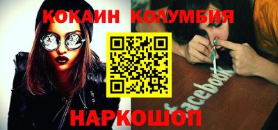 твердый Кулебаки