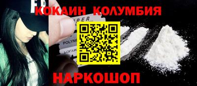 твердый Кулебаки