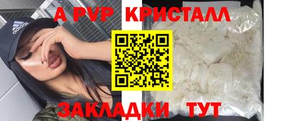 твердый Кулебаки