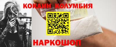 твердый Кулебаки