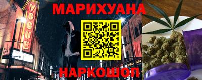 кристаллы Кумертау
