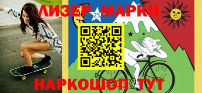 кристаллы Кумертау