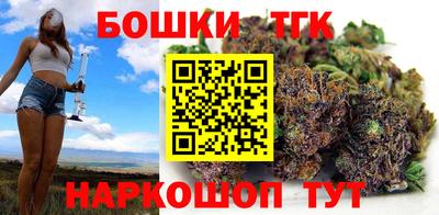 синтетический гашиш Кунгур