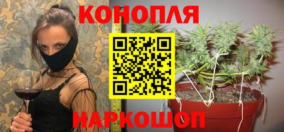 кристаллы Кумертау