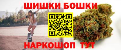 синтетический гашиш Кунгур