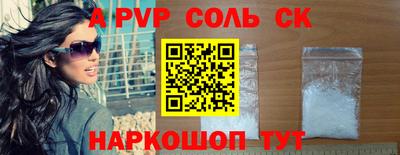твердый Кулебаки