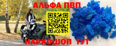 твердый Кулебаки