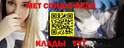 твердый Кулебаки