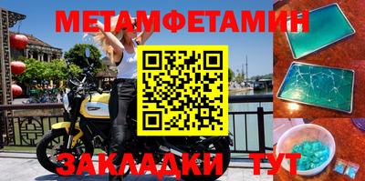 твердый Кулебаки