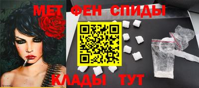 синтетический гашиш Кунгур
