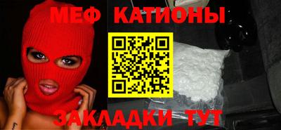 твердый Кулебаки