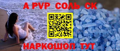 твердый Кулебаки