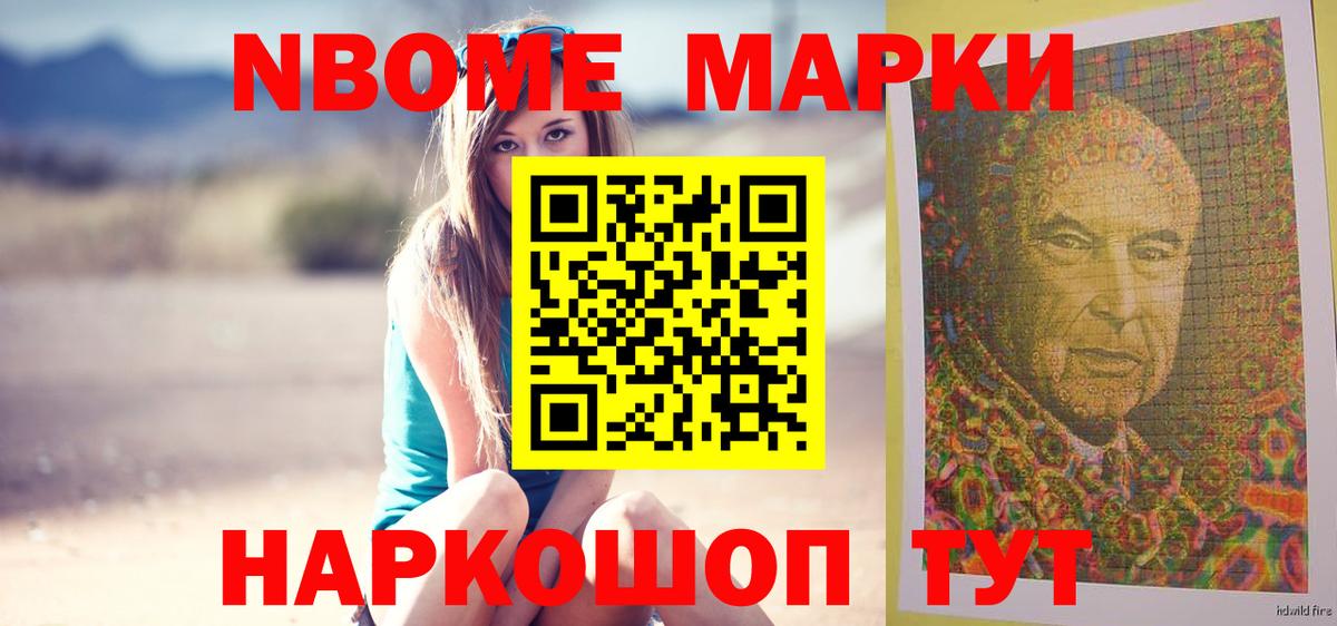 ЛСД экстази ecstasy Выборг